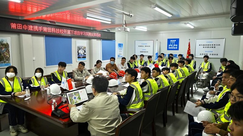 机电安装施工方案范本：关键要素与实施要点