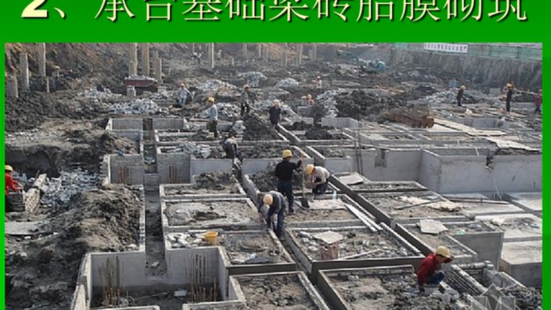 高速公路桥梁伸缩缝养护标准解析