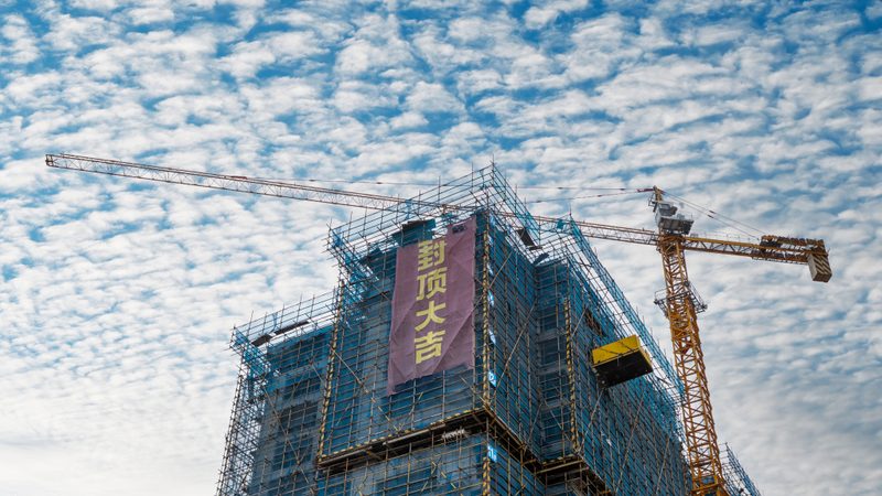 土建工程混凝土强度等级验收规范全解析